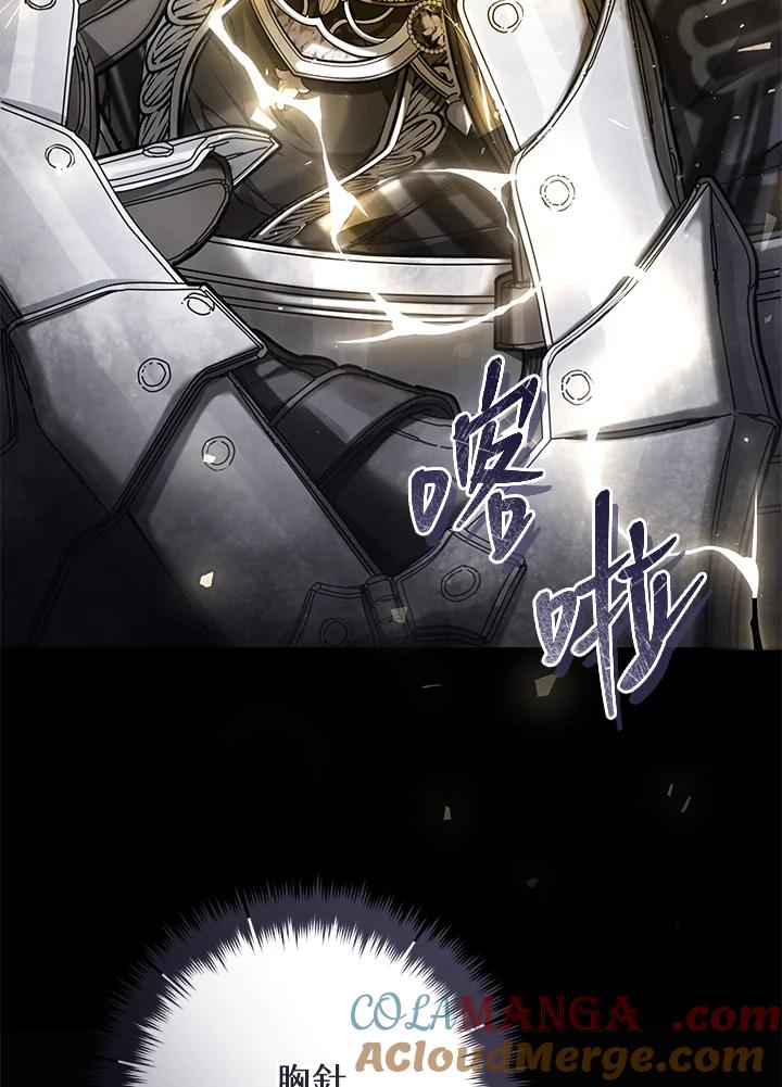 第545页