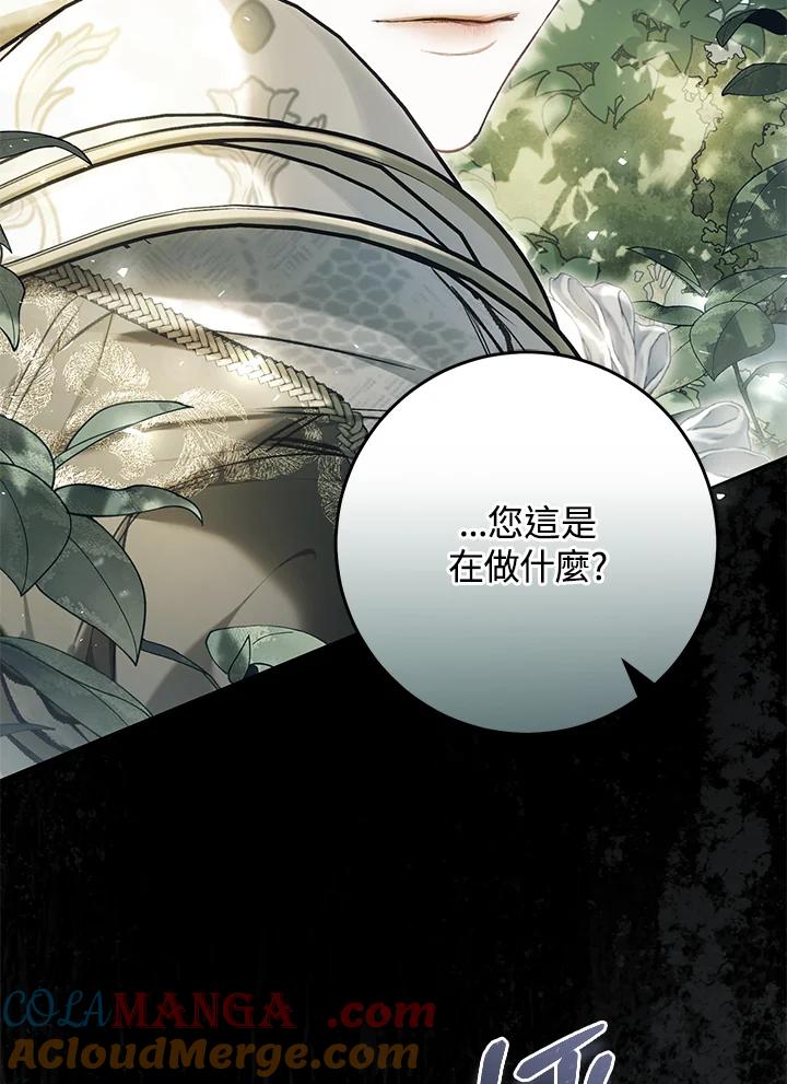 第321页