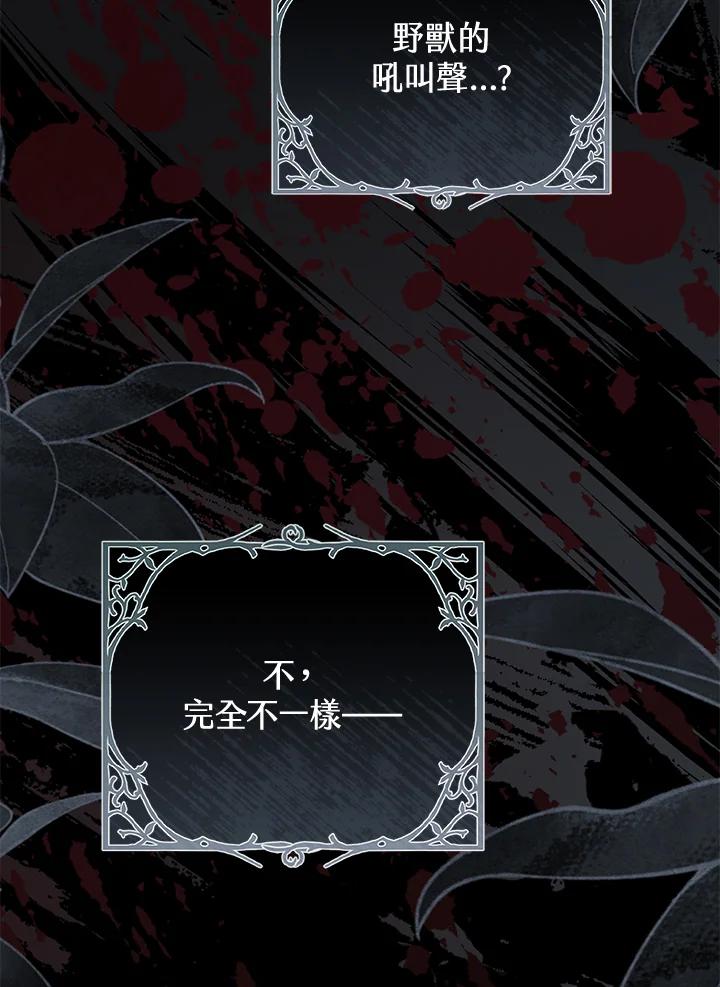第365页