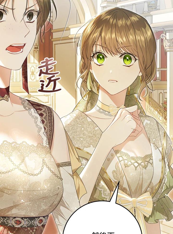 第398页
