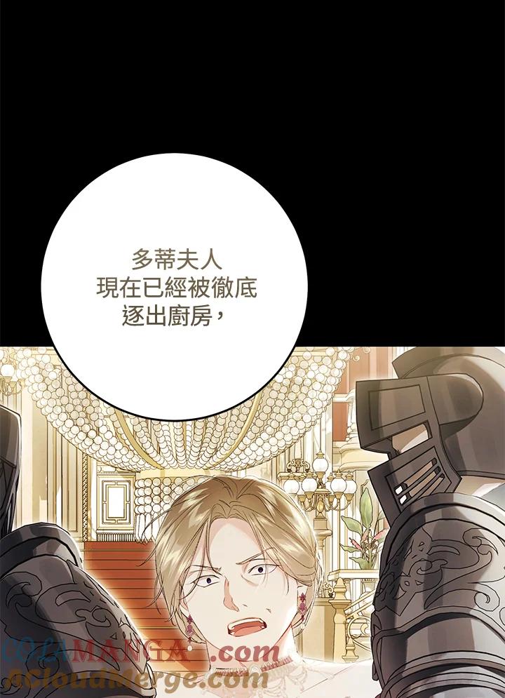 第482页