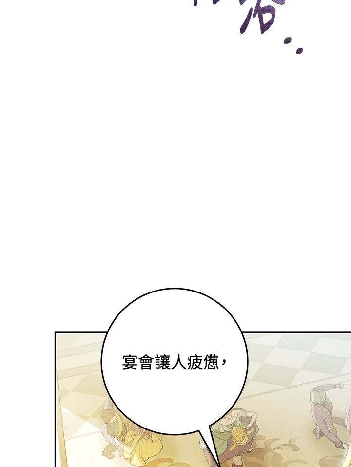 第534页