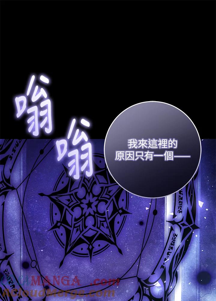 第242页