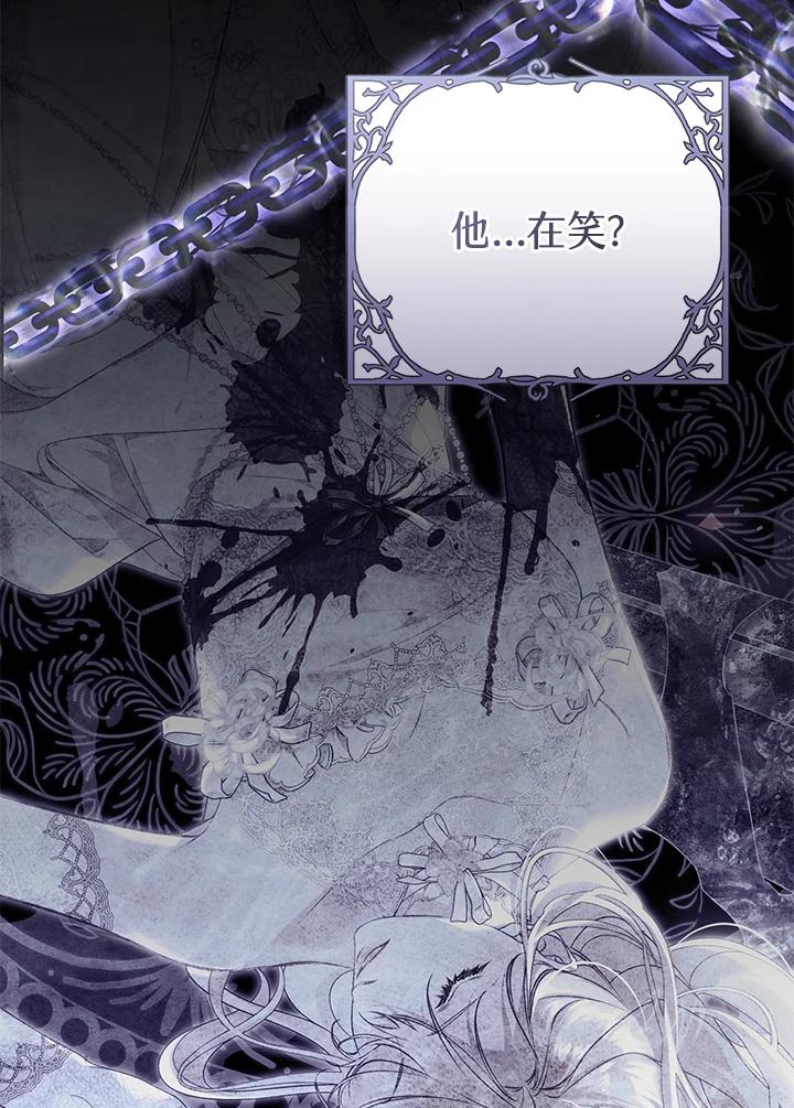 第262页
