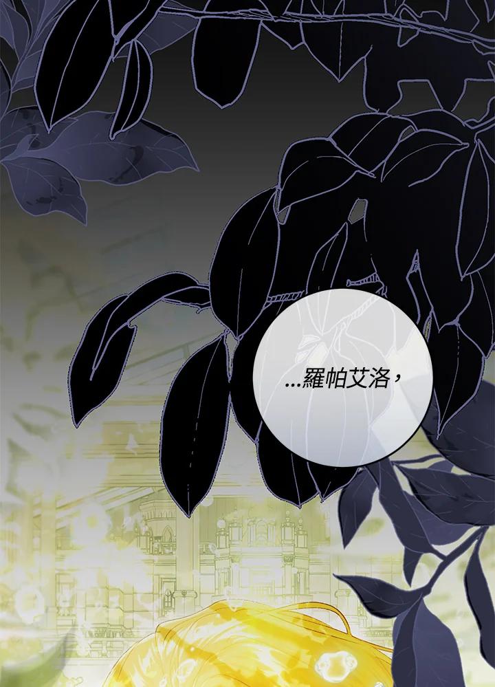 第570页