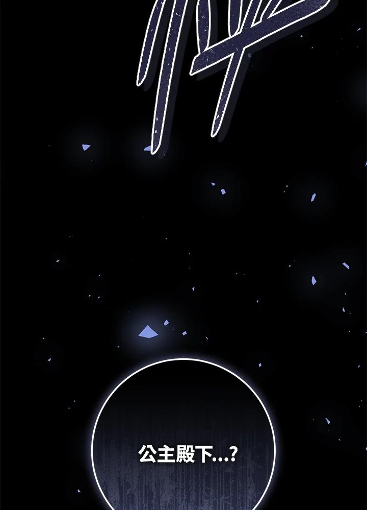 第602页