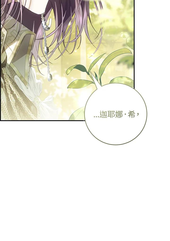第358页