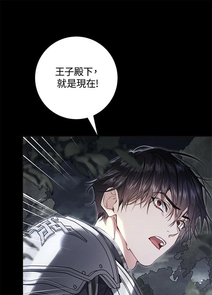 第554页