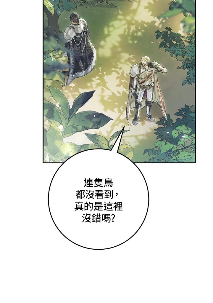 第222页