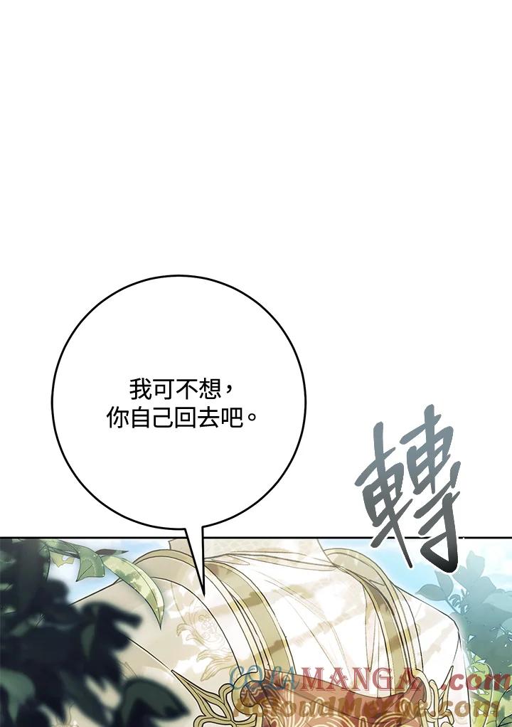 第258页