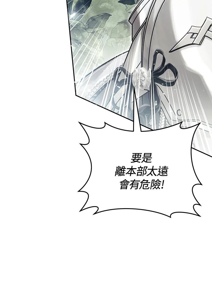 第270页