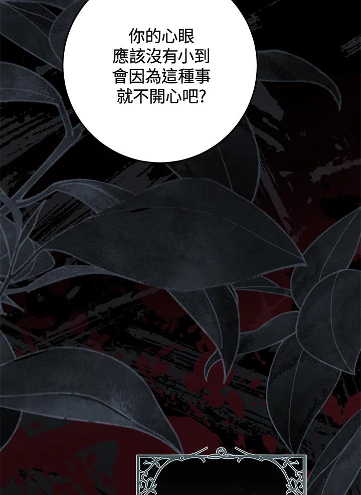 第362页