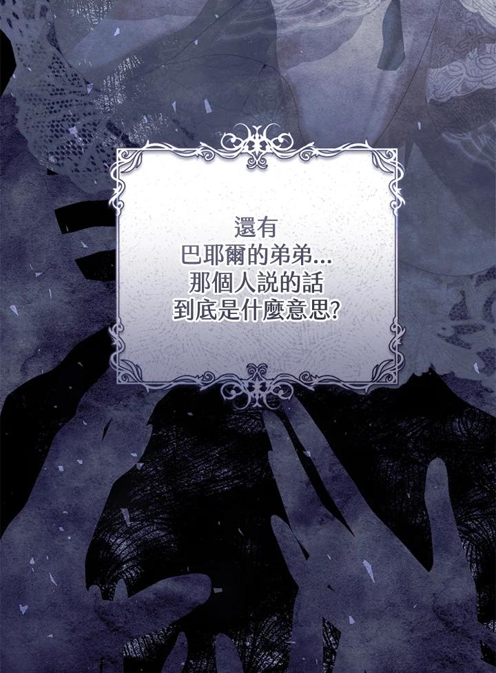 第427页