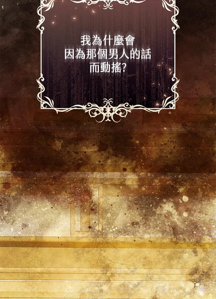 第459页