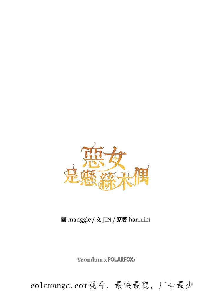 第571页
