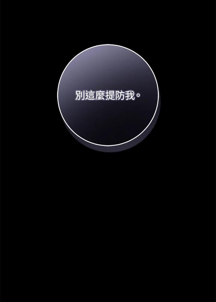 第239页