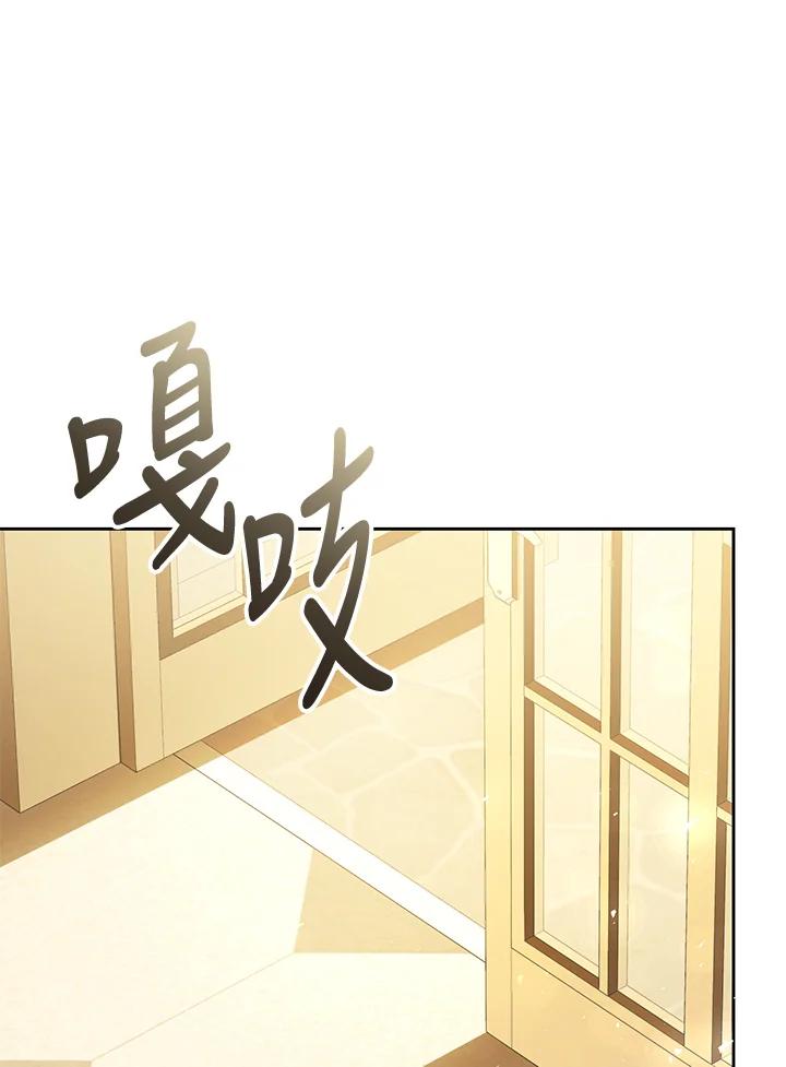 第351页