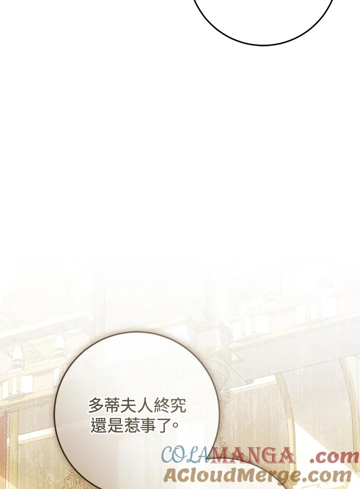 第371页