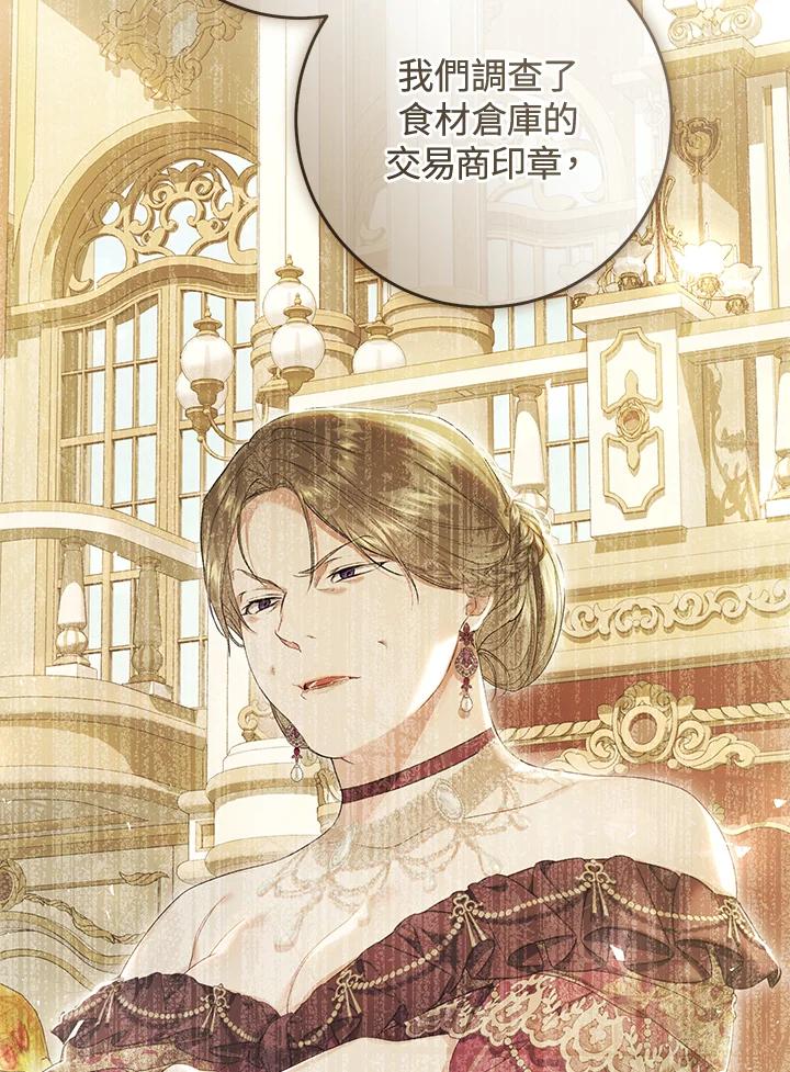 第375页