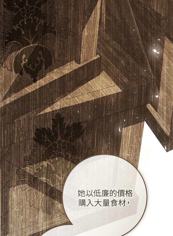 第383页