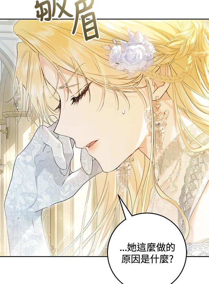 第391页