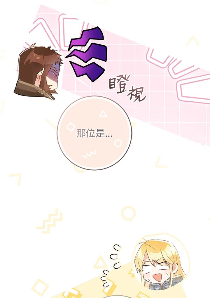 第407页