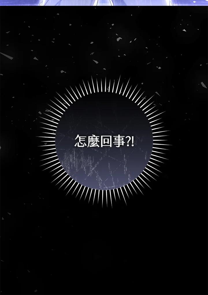 第535页