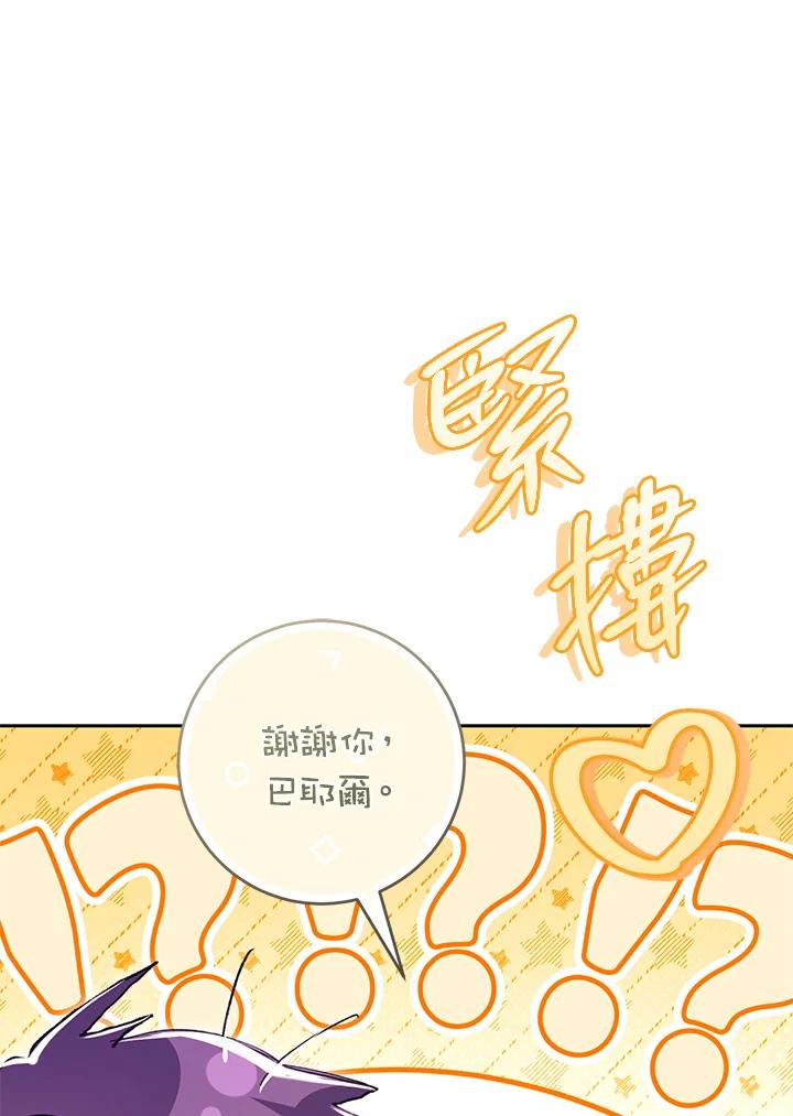 第223页