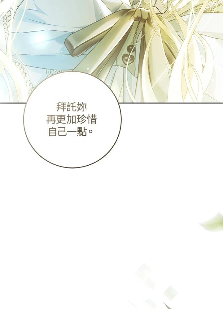 第335页
