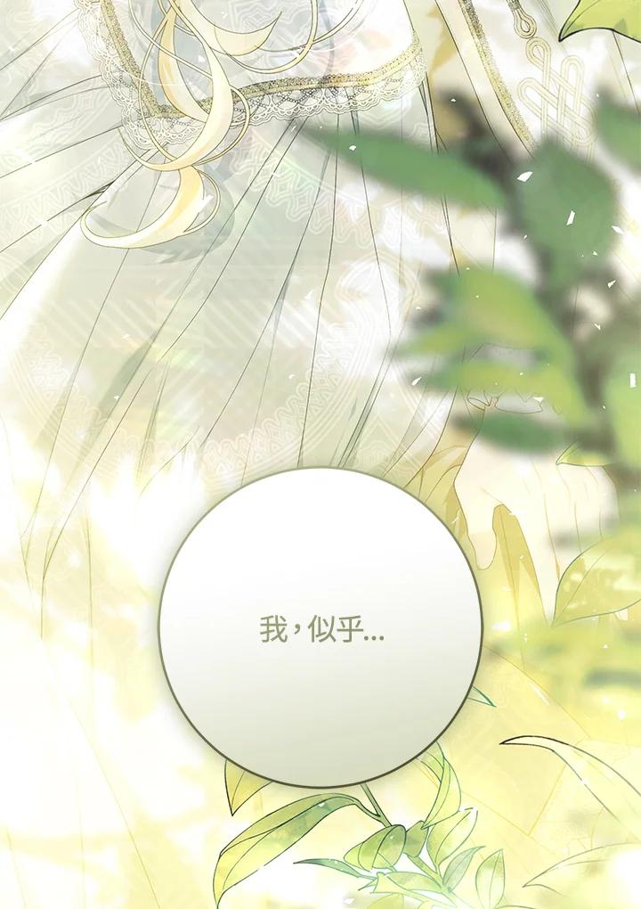 第379页