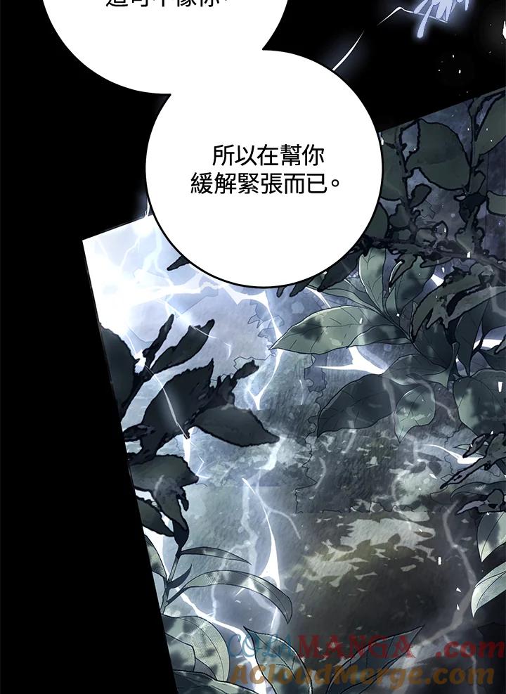 第355页
