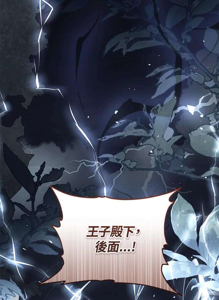 第383页