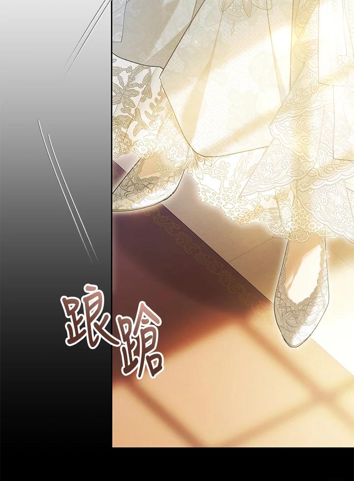 第408页