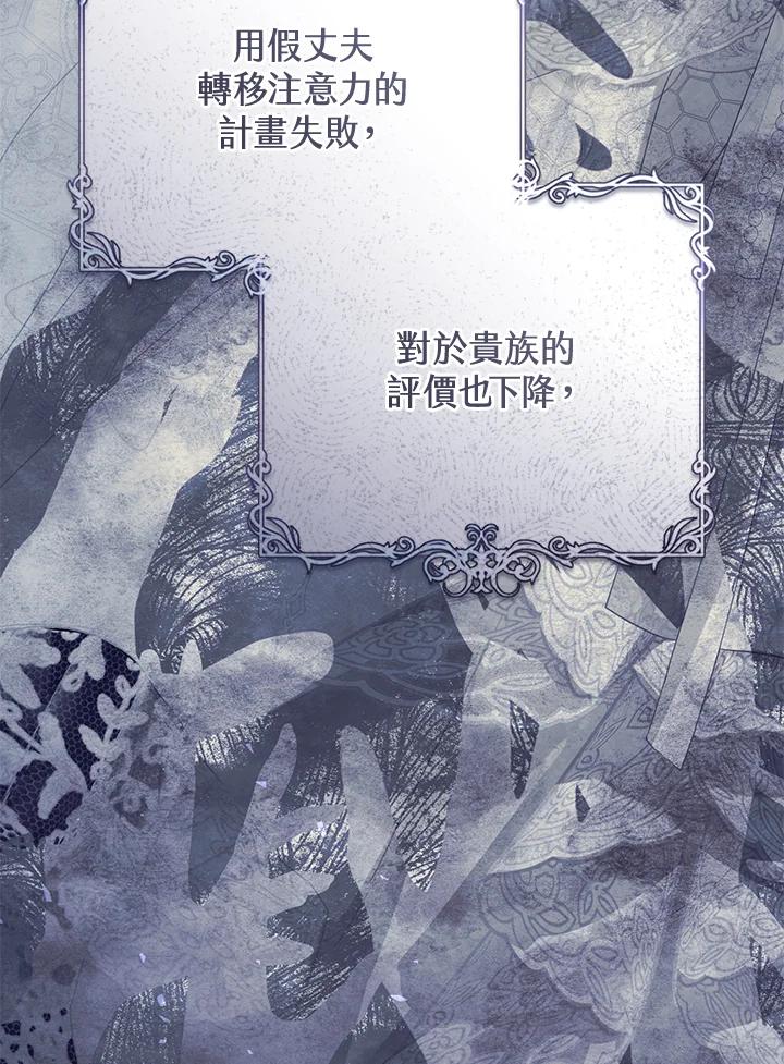 第424页