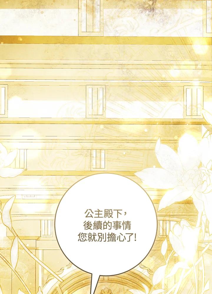 第464页