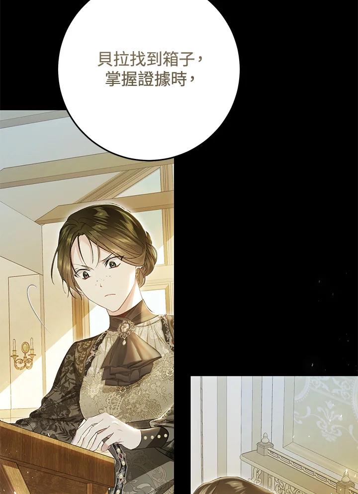 第476页