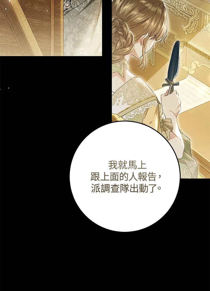第480页