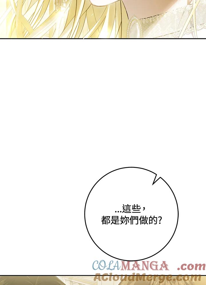 第500页