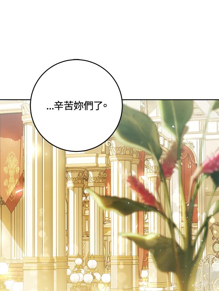 第524页