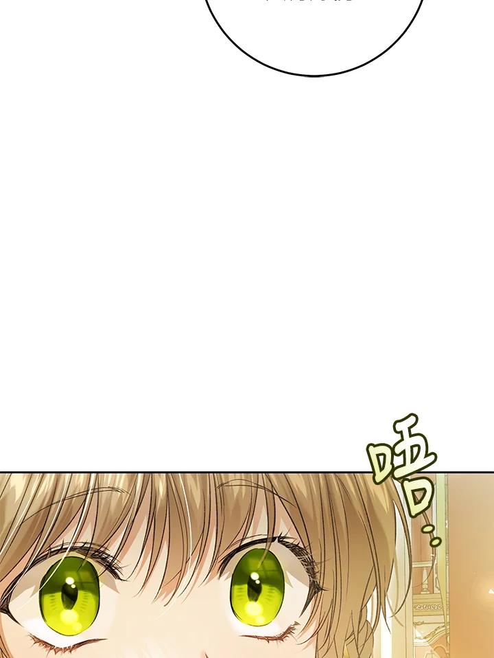 第544页