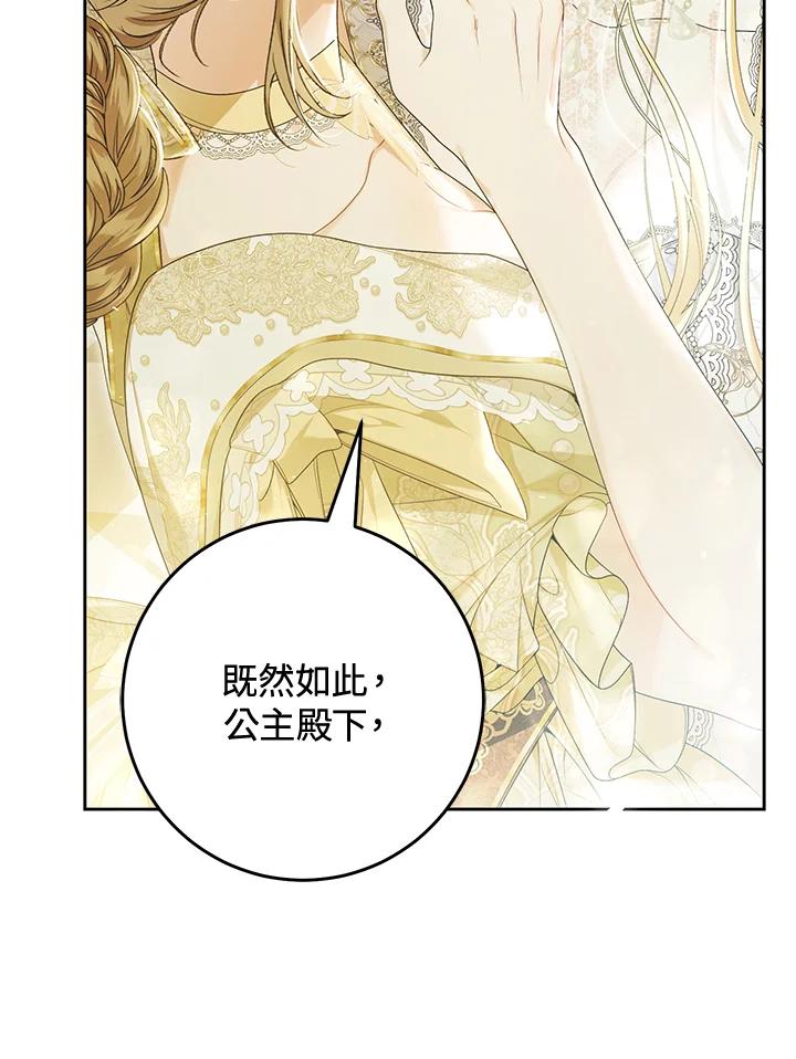 第556页