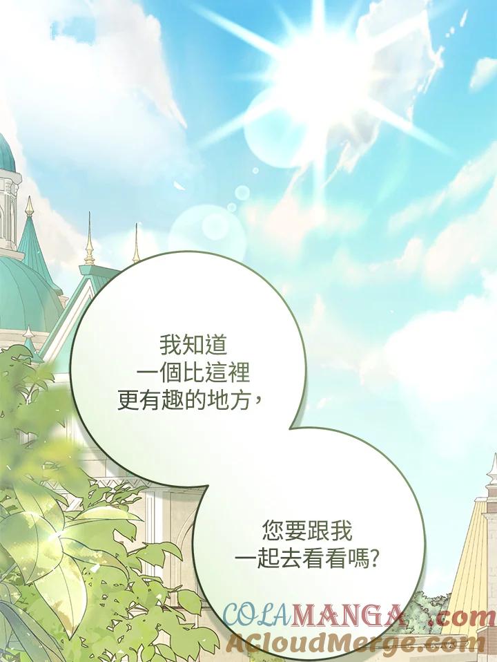 第564页