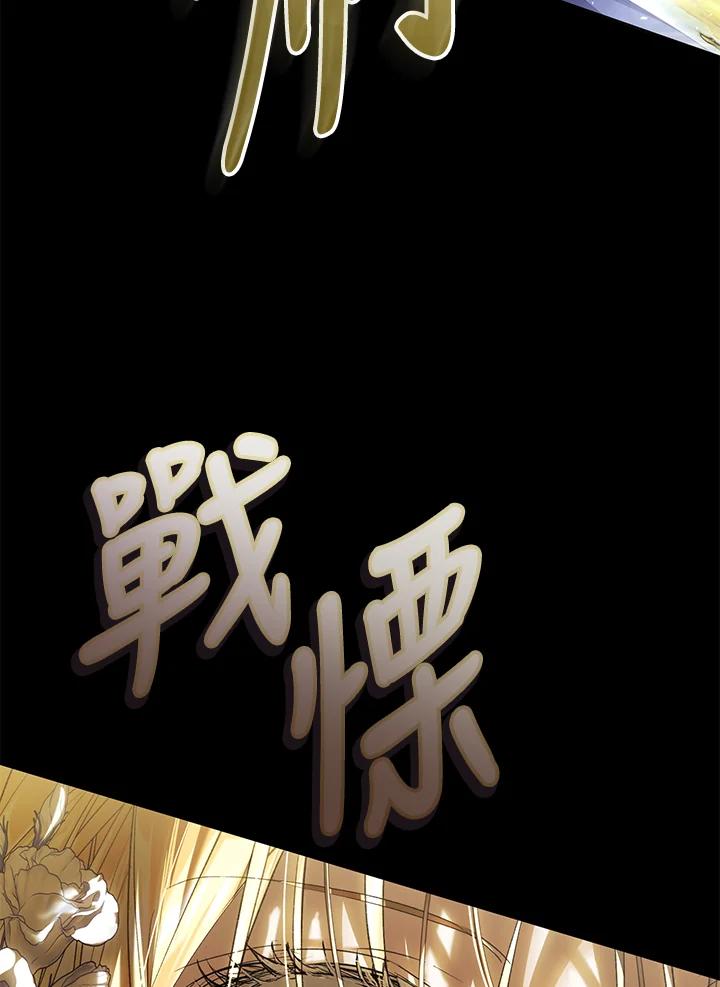 第232页