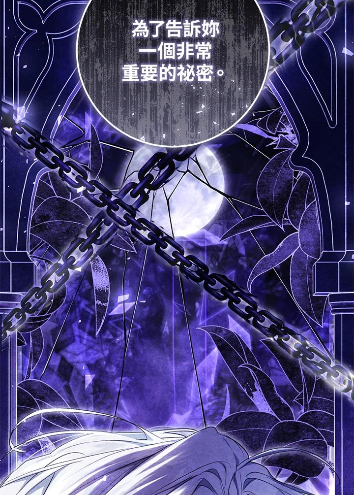 第252页