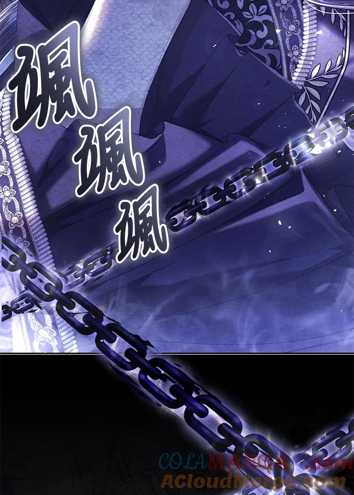 第260页