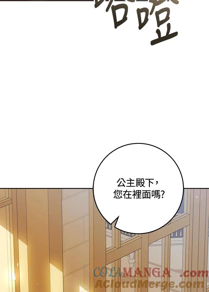 第308页