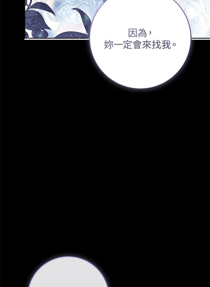第332页