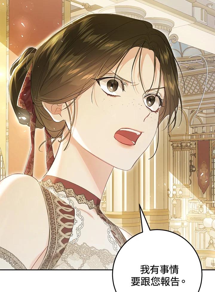 第368页