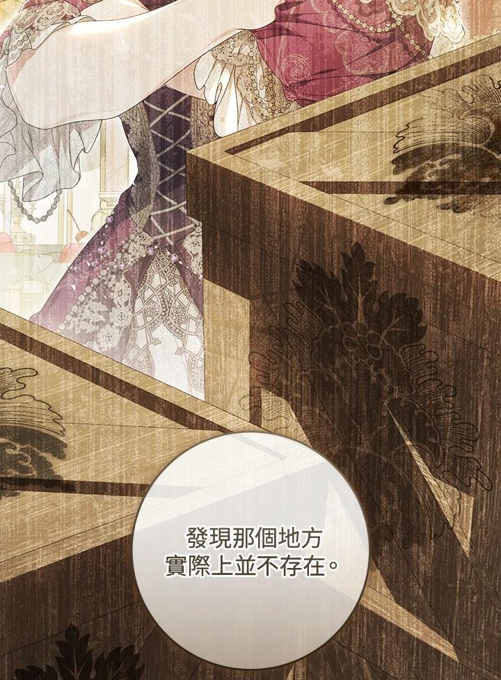 第380页