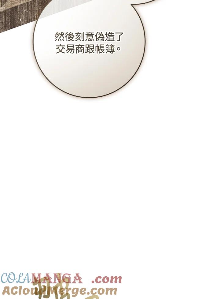 第388页